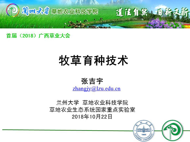 �������ּ���-�ż���-������ҵ���.pdf