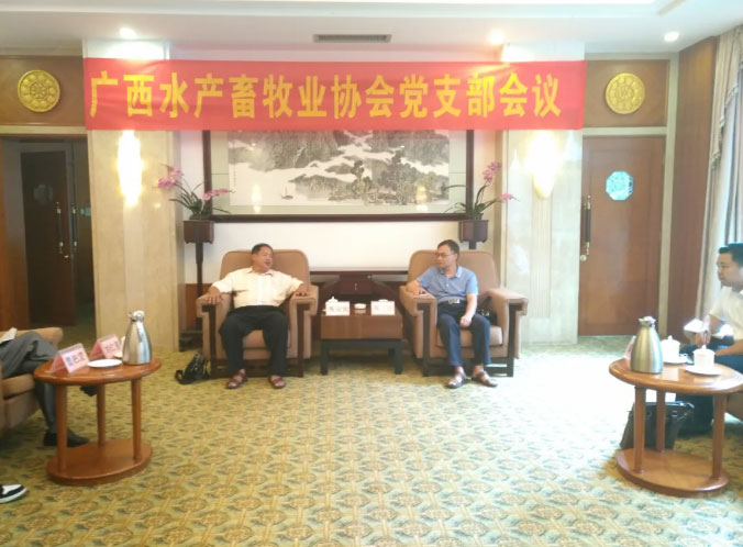 �Ե����캽�������Ӯ��ƶ����ս--����ˮ������ҵЭ�ᵳ֧������